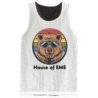 Dyamess House Of Eme Mesh Reversible Basketball Jersey Tank