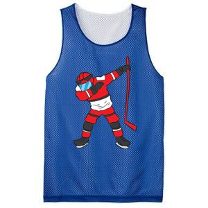 Dabbing Hockey Player Hockey Son Hockey Gift Ice Hockey Great Gift Mesh Reversible Basketball Jersey Tank