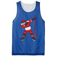 Dabbing Hockey Player Hockey Son Hockey Gift Ice Hockey Great Gift Mesh Reversible Basketball Jersey Tank