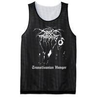 Darkthrone Hunger Sweat Mesh Reversible Basketball Jersey Tank