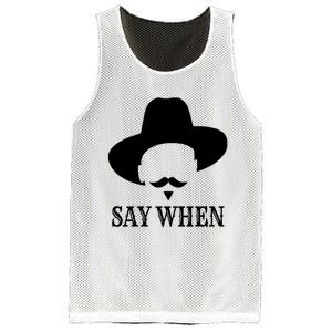 Doc Holiday Say When Gift Idea For Her For Him Mesh Reversible Basketball Jersey Tank