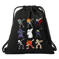 Dabbing Halloween Skeleton Zombie Scary Pumpkin Mummy Drawstring Bag