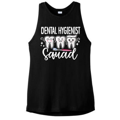 Dental Hygienist Squad Dental Hygiene Crew Cool Gift Ladies PosiCharge Tri-Blend Wicking Tank