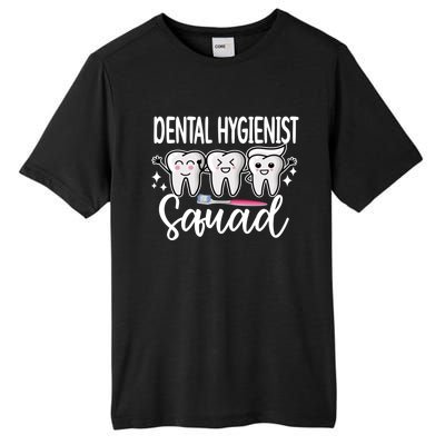 Dental Hygienist Squad Dental Hygiene Crew Cool Gift Tall Fusion ChromaSoft Performance T-Shirt