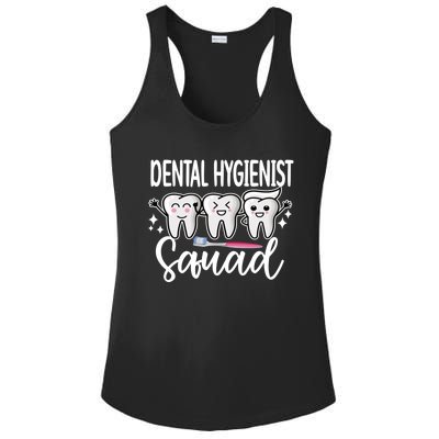 Dental Hygienist Squad Dental Hygiene Crew Cool Gift Ladies PosiCharge Competitor Racerback Tank