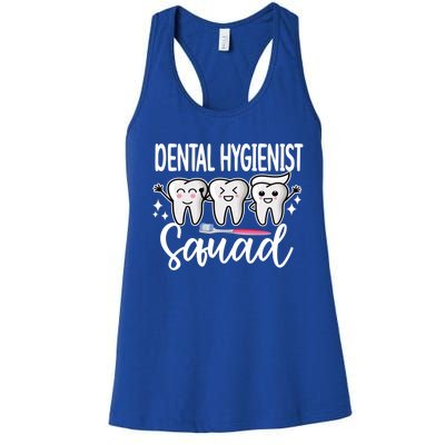 Dental Hygienist Squad Dental Hygiene Crew Cool Gift Women's Racerback Tank