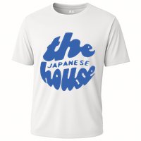 Dirty Hit The Japanese House Circle Cooling Performance Crew T-Shirt