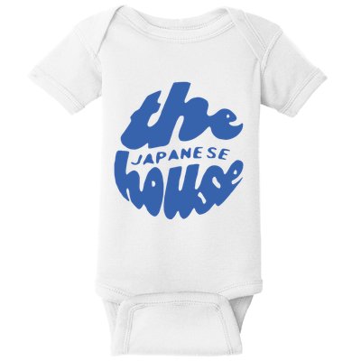 Dirty Hit The Japanese House Circle Baby Bodysuit