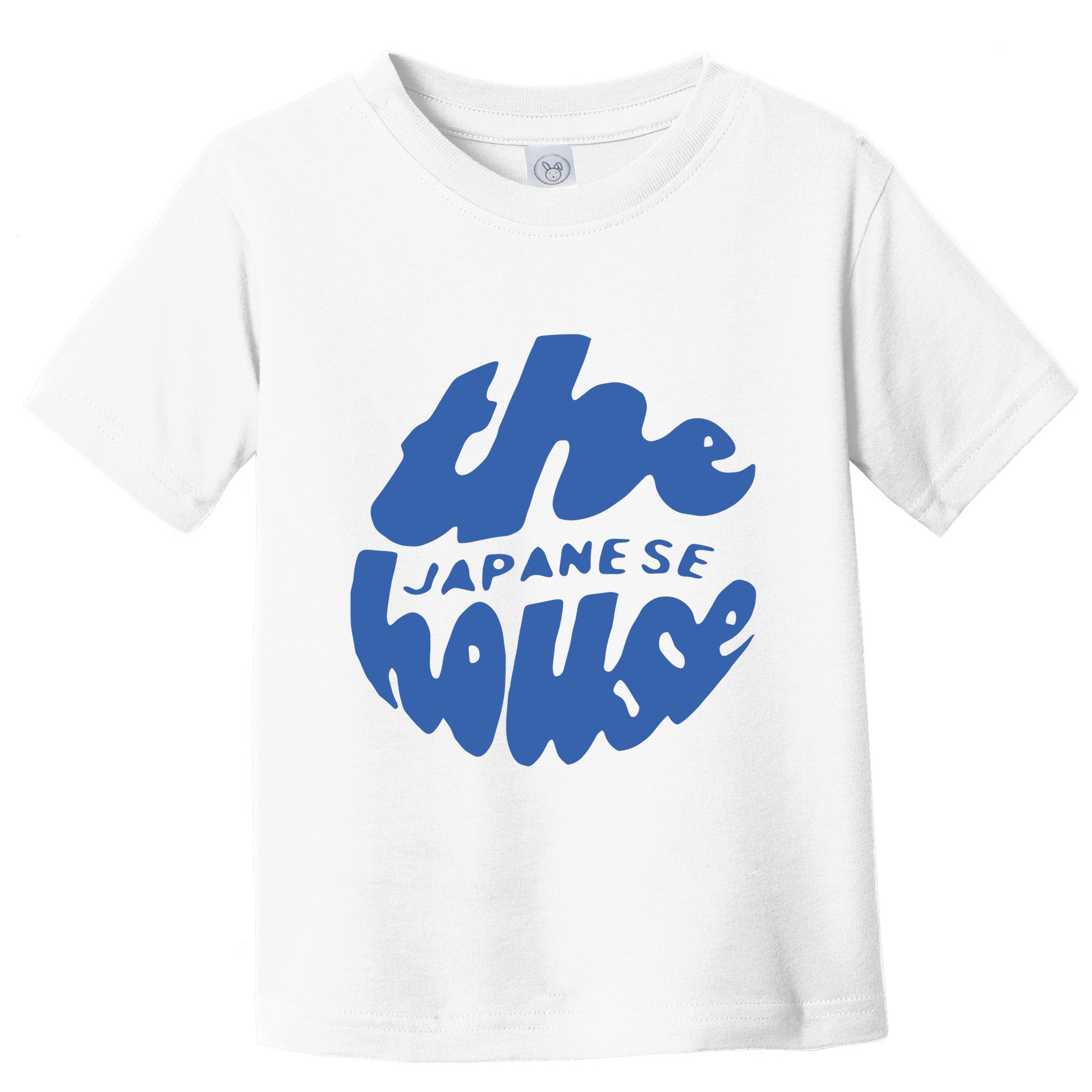 Dirty Hit The Japanese House Circle Toddler T-Shirt