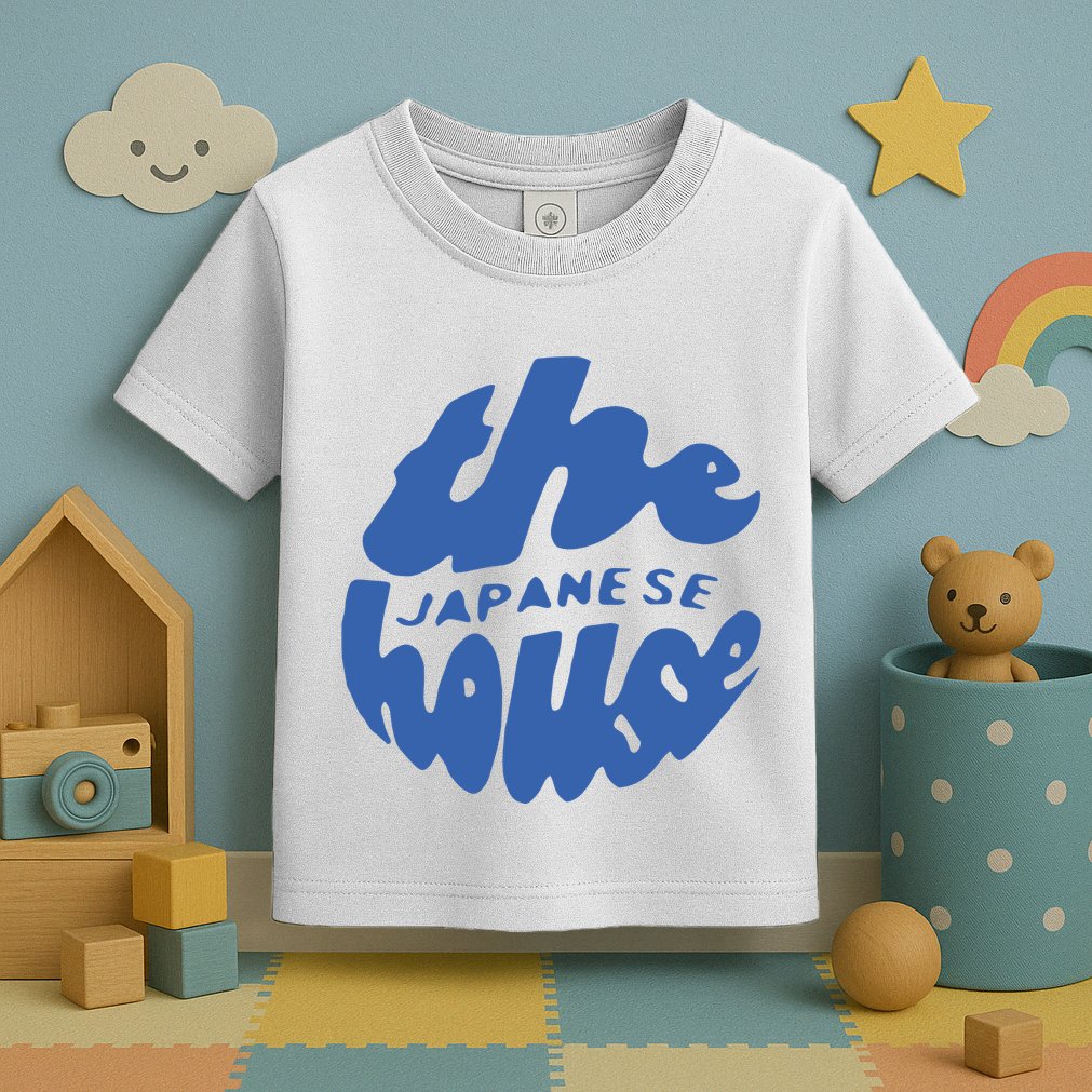 Dirty Hit The Japanese House Circle Toddler T-Shirt