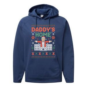 DaddyS Home Trump Holiday Christmas Party Look Funny Gift Performance Fleece Hoodie