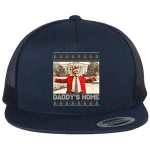 DaddyS Home Trump Ugly Christmas Xmas Cool Gift Flat Bill Trucker Hat