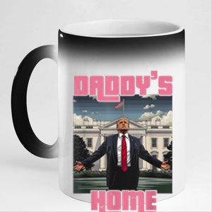 Daddys Home Trump Pink 2024 Funny Trump Take America Back 11oz Black Color Changing Mug