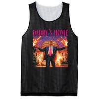 DaddyS Home White House Christmas 2024 Mesh Reversible Basketball Jersey Tank