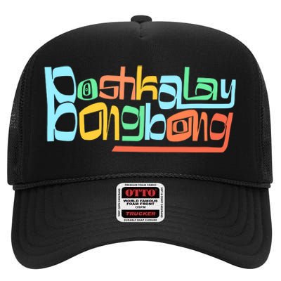 DAydrian Harding X Zumiez Boshkalay Bong Bong High Crown Mesh Back Trucker Hat