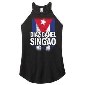 Diaz Canel Singao Cuban Flag Distressed Women's Perfect Tri Rocker Tank