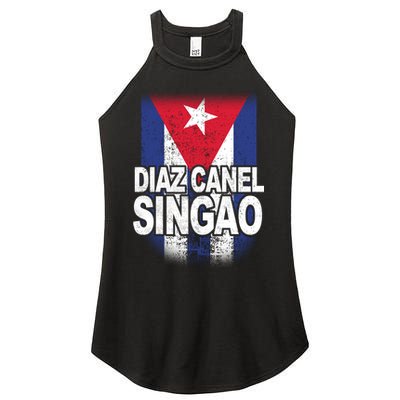 Diaz Canel Singao Cuban Flag Distressed Women's Perfect Tri Rocker Tank