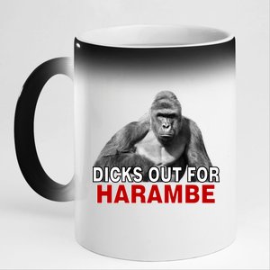 Dicks Out For Harambe 11oz Black Color Changing Mug