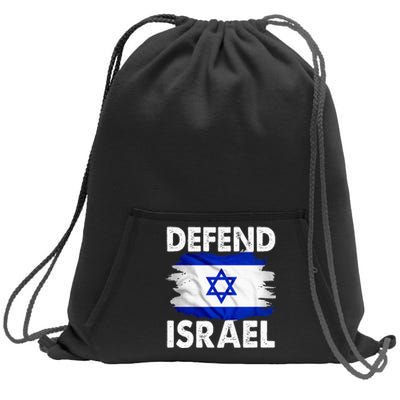 Defend Israel Sweatshirt Cinch Pack Bag