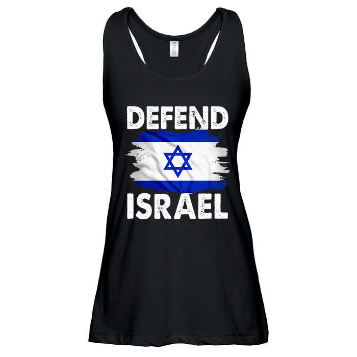 Defend Israel Ladies Essential Flowy Tank