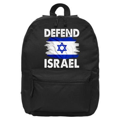 Defend Israel 16 in Basic Backpack