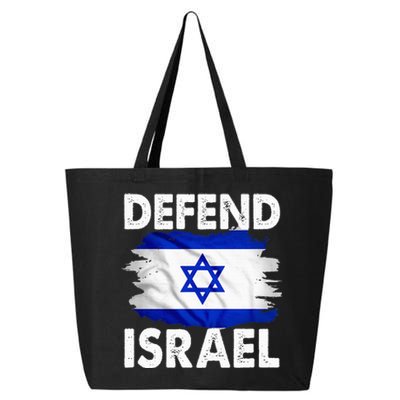 Defend Israel 25L Jumbo Tote