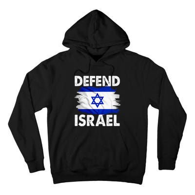 Defend Israel Tall Hoodie