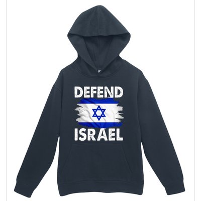 Defend Israel Urban Pullover Hoodie