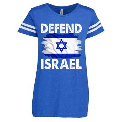 Defend Israel Enza Ladies Jersey Football T-Shirt