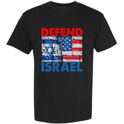 Defend Israel Garment-Dyed Heavyweight T-Shirt