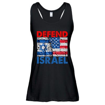 Defend Israel Ladies Essential Flowy Tank