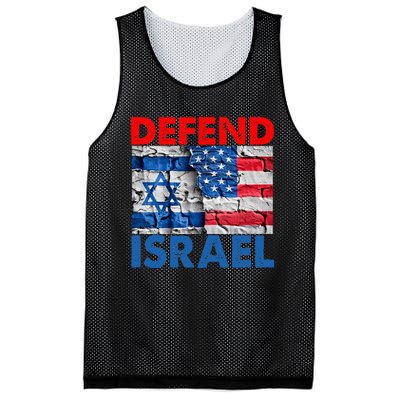 Defend Israel Mesh Reversible Basketball Jersey Tank