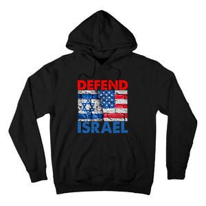 Defend Israel Tall Hoodie