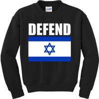 Defend Israel Kids Sweatshirt