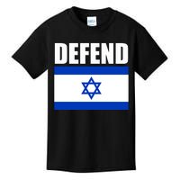 Defend Israel Kids T-Shirt