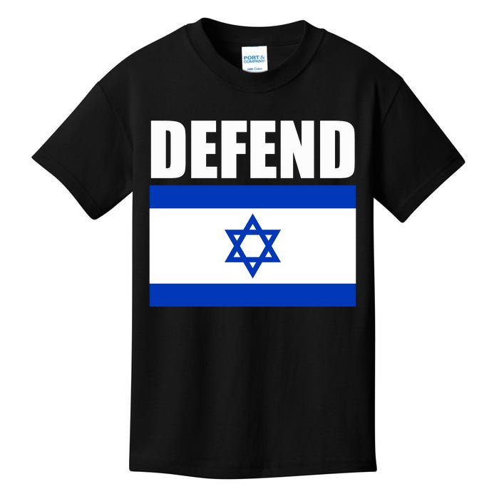 Defend Israel Kids T-Shirt