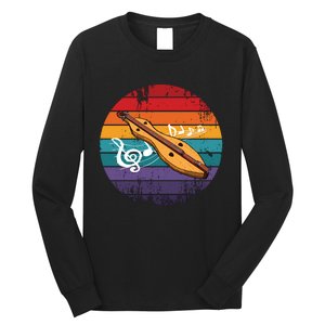 Dulcimer Instrument Long Sleeve Shirt