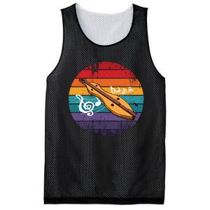 Dulcimer Instrument Mesh Reversible Basketball Jersey Tank