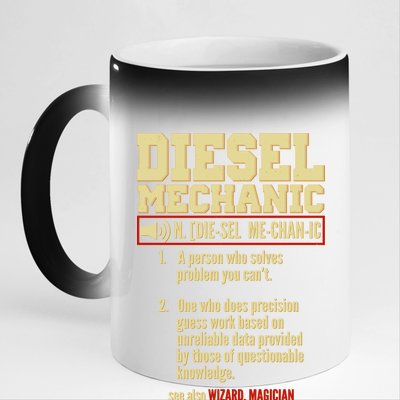 Diesel Mechanic 11oz Black Color Changing Mug