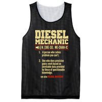Diesel Mechanic Mesh Reversible Basketball Jersey Tank
