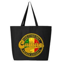 Do It For The Culture Black History Emblem 25L Jumbo Tote