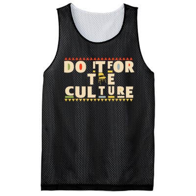 Do It For The Culture Brawl Alabama Montgomery Chair 2023 Mesh Reversible Basketball Jersey Tank