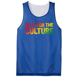 Do It For The Culture Juneteenth Gradient Graphic Cute Gift Mesh Reversible Basketball Jersey Tank