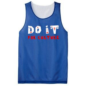 Do It For The Culture Gift Mesh Reversible Basketball Jersey Tank