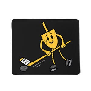 Dreidel Ice Hockey Hanukkah Chanukah Jewish Mousepad