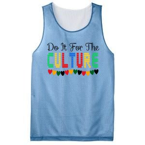 Do It Is For The Cultures Juneteenth Black History Month Great Gift Mesh Reversible Basketball Jersey Tank