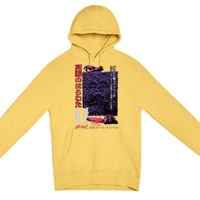 Dead Ii (Japanese) Premium Pullover Hoodie