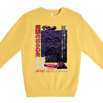 Dead Ii (Japanese) Premium Crewneck Sweatshirt