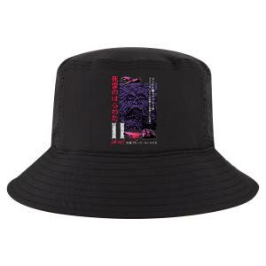 Dead Ii (Japanese) Cool Comfort Performance Bucket Hat