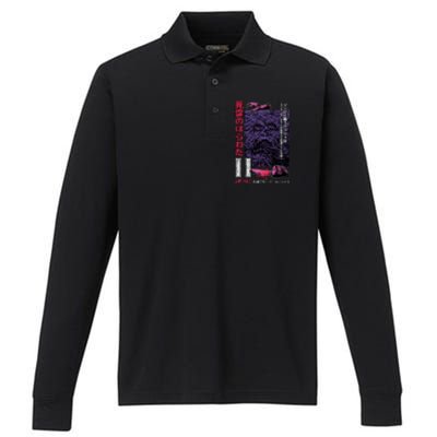 Dead Ii (Japanese) Performance Long Sleeve Polo